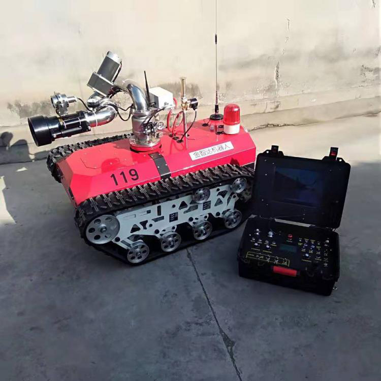 RXR-M40D-TK42 消防滅火機器人